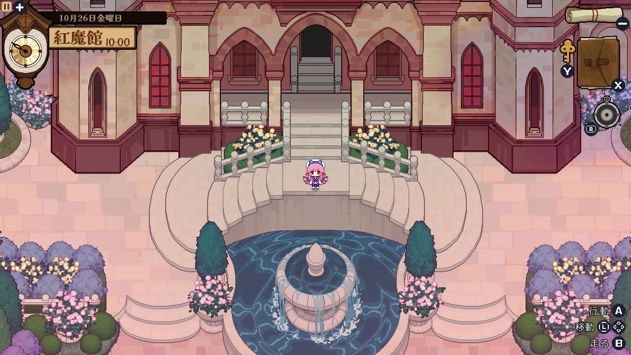 Touhou Yozakura Shokudo - Switch