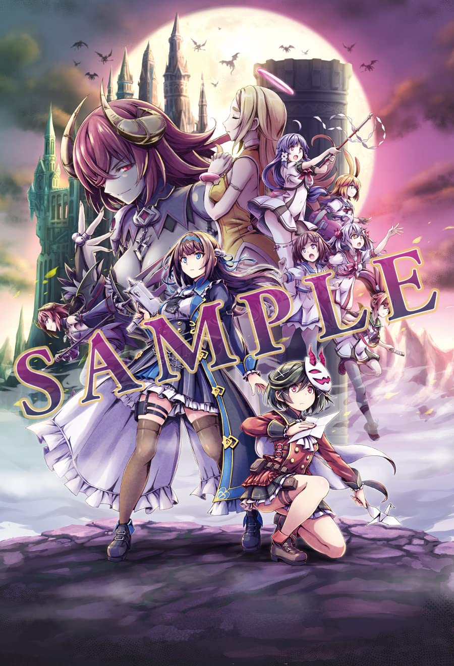 Grim Guardians: Demon Purge Limited Edition - Switch