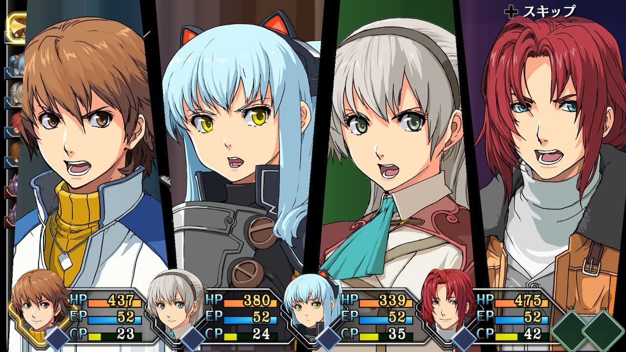 The Legend of Heroes: Trails from Zero - Switch