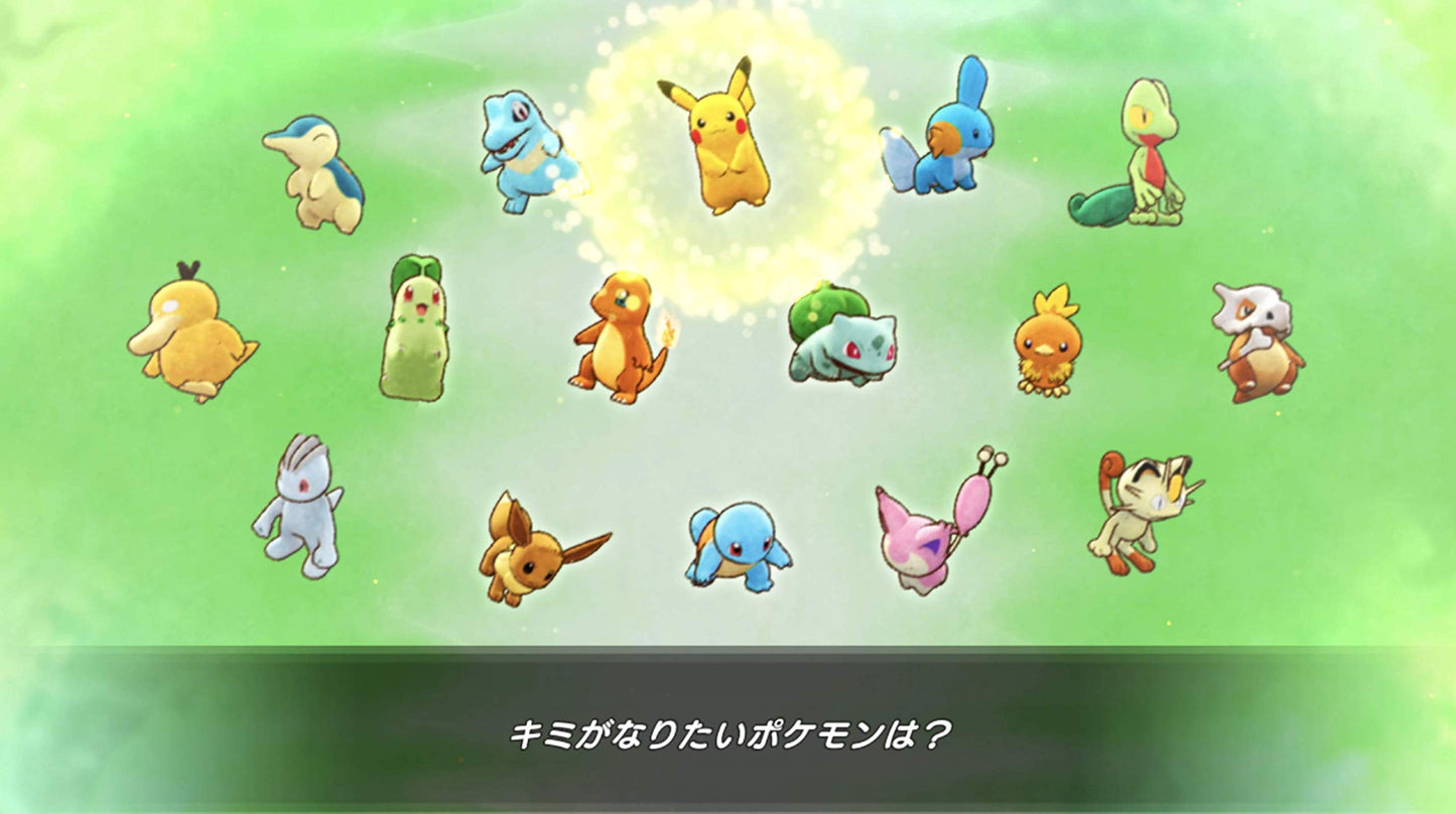 Pokémon Mystery Dungeon: Rescue Team DX - Switch