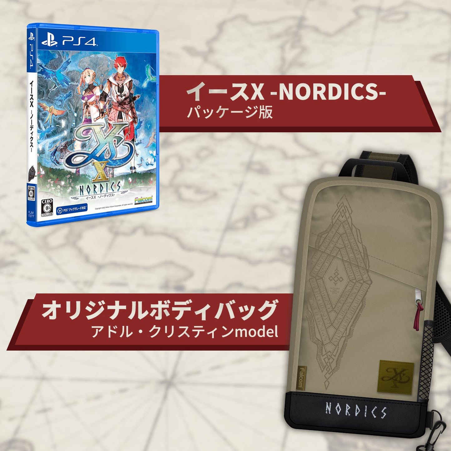 PS4 Ys X Nordics Adol Christin Limited Edition Sony PlayStation 4