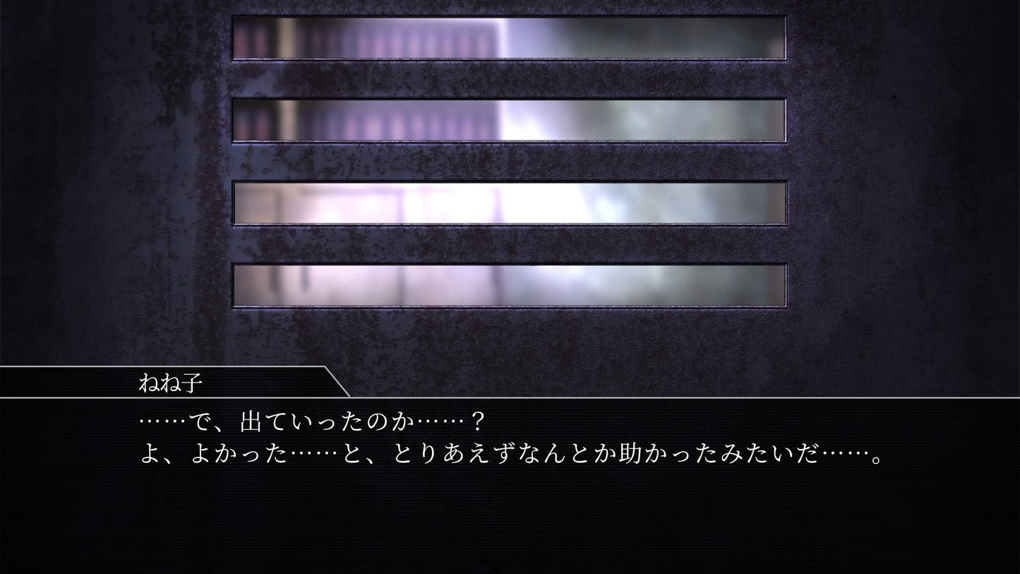 Return to Shironagasu Island Nintendo Switch TABINOMICHI Sealed