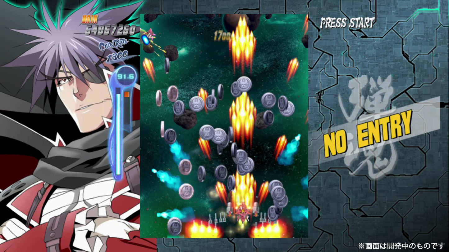 Bullet Soul Double Soul Pack Nintendo Switch MAGES Sealed New