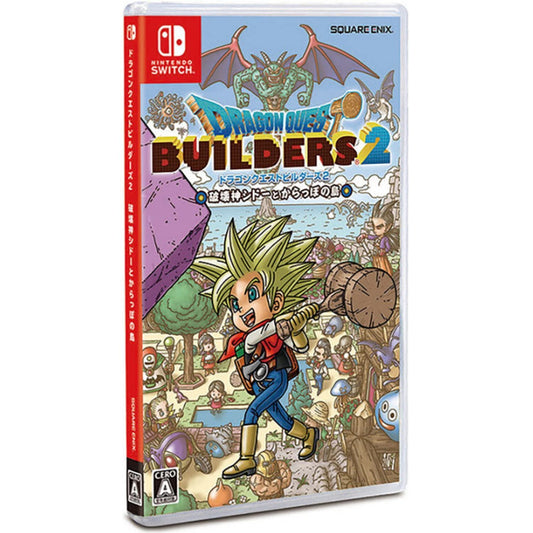 Dragon Quest Builders 2 New Price Version Nintendo Switch Square