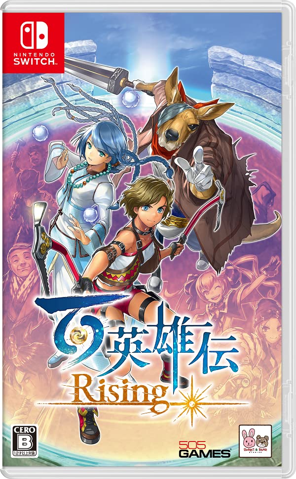 Eiyuden Chronicle Rising Nintendo Switch 505 Games Sealed RPG New