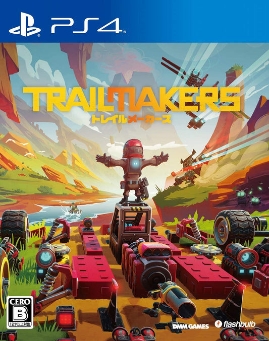 PS4 Trailmakers Sony PlayStation 4 DMM.com New Action Adventure JP