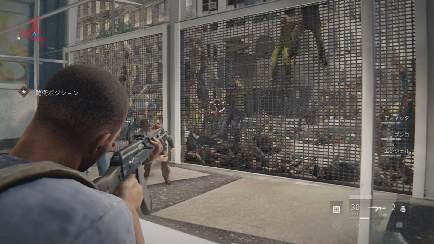 World War Z Nintendo Switch H2 Interactive Sealed New