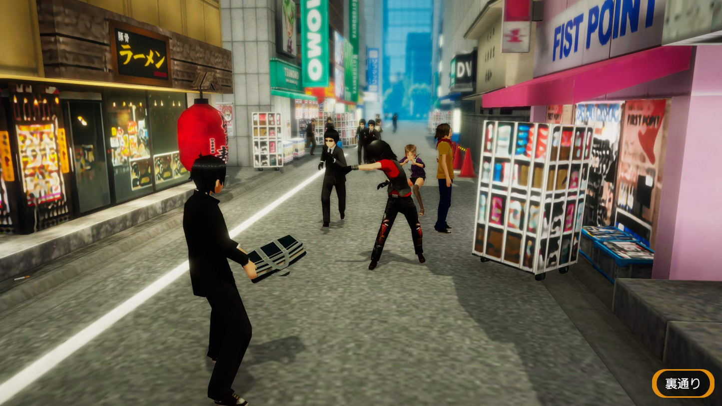 Akiba's Trip Hellbound & Debriefed Nintendo Switch Acquire