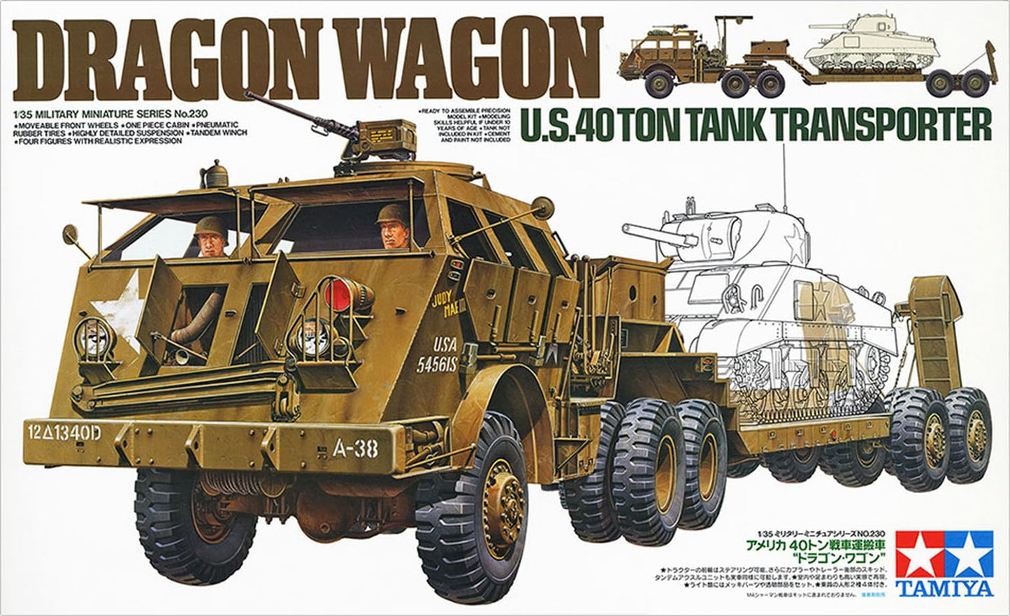 Tamiya TM35230 Models Dragon Wagon 40 Ton Tank Transporter Beige