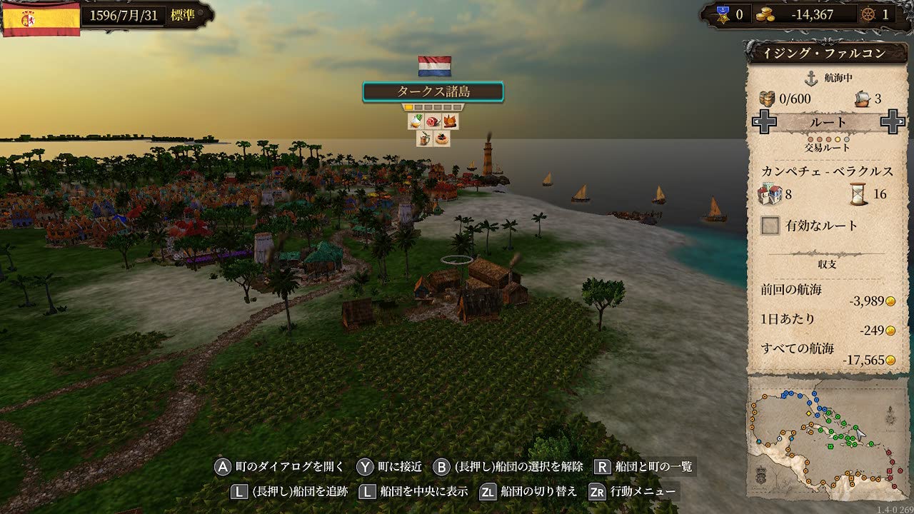 Port Royale 4 Nintendo Switch Kalypso Media Sealed Strategy New