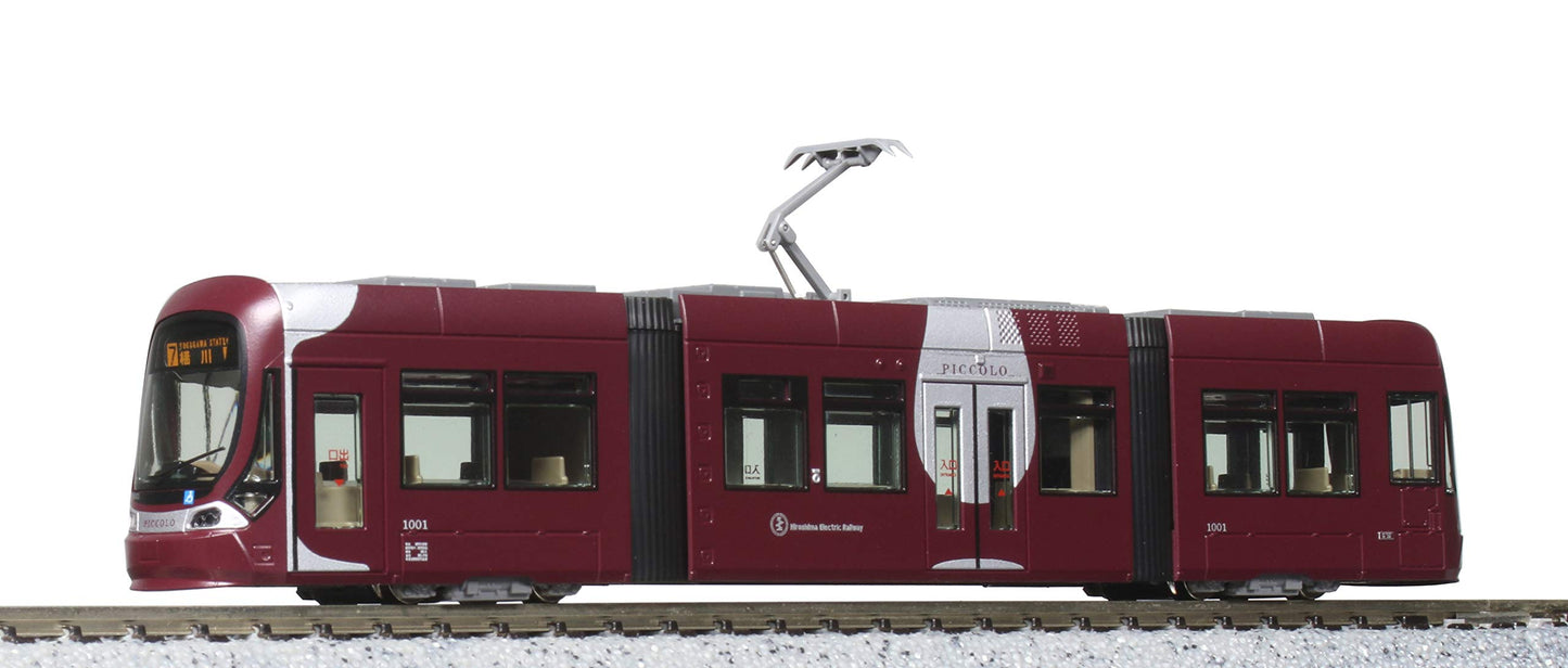 KATO N Scale Hiroden 1000 LRT 2-Car Set PICCOLO & PICCOLA 10-1604