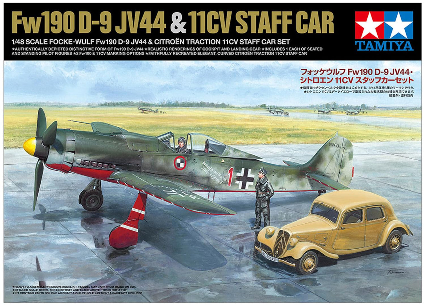 TAMIYA 1/48 Scale Limited Focke-Wulf Fw190 D-9 JV44 & Citroën 11CV Staff Car Set