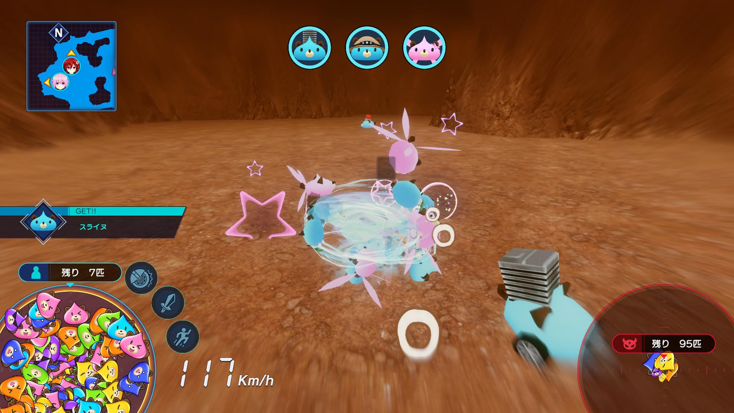 Super Dimension Neptune vs. Giant Slime - Switch