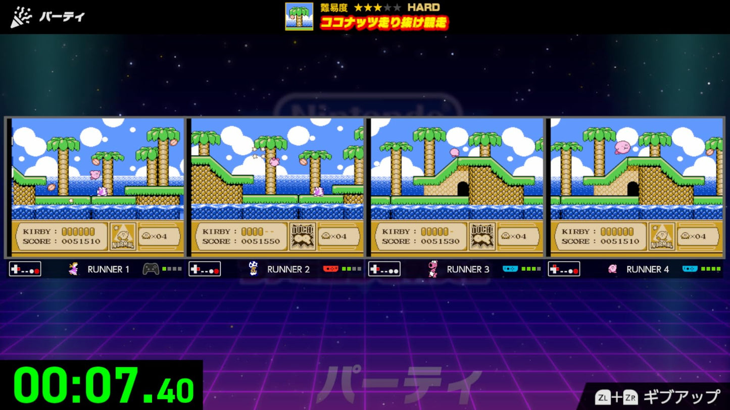 Nintendo World Championships - Switch