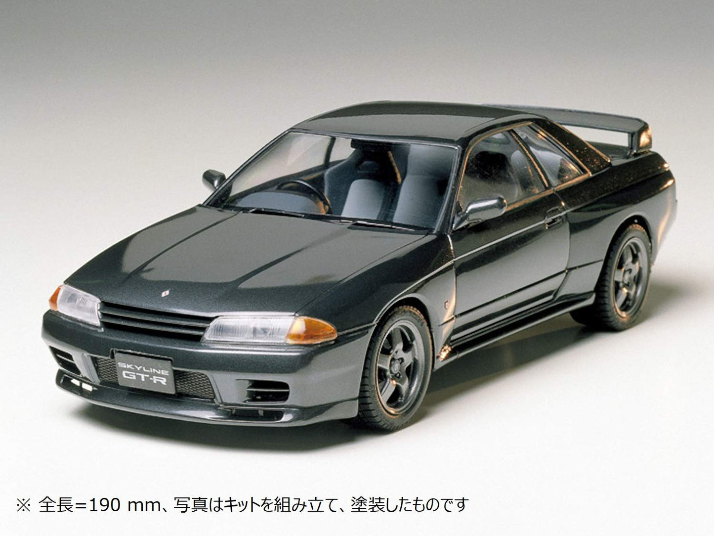 Tamiya 1/24 Sports Car Series No.90 Nissan Skyline GT-R R32 Model Kit 24090