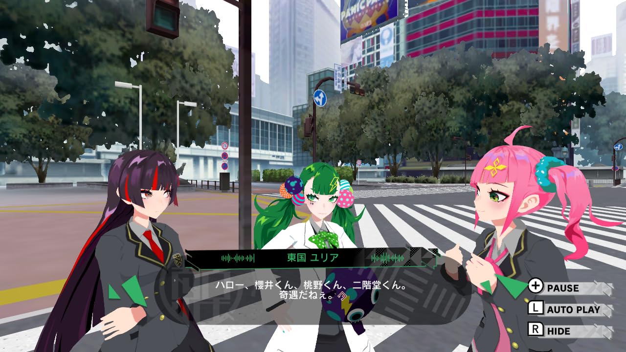 Tokyo Chronos & ALTDEUS: Beyond Chronos Twin Pack - Switch