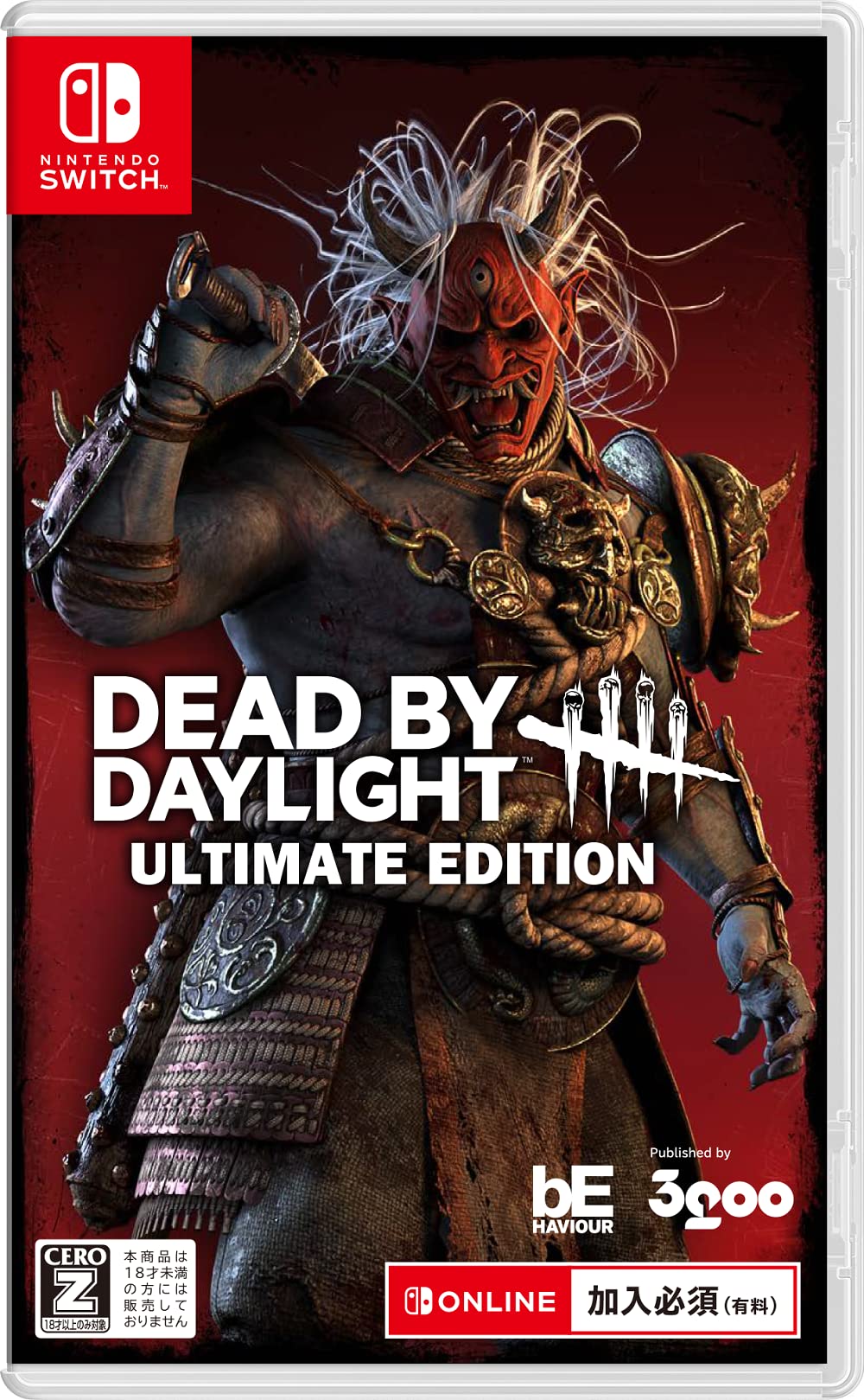Dead by Daylight Ultimate Edition Japanese Version - Switch (CERO Rating "Z")
