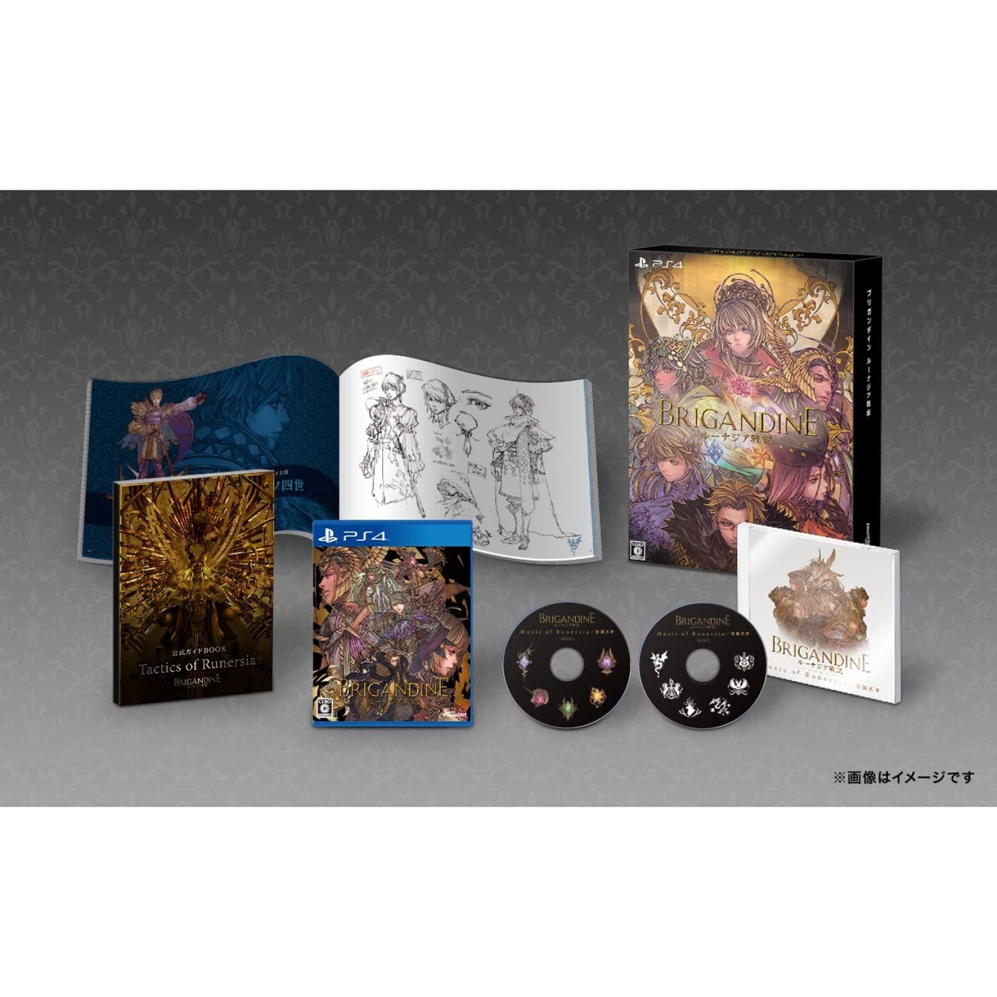 PS4 Brigandine The Legend of Runersia Limited Edition Sony PlayStation