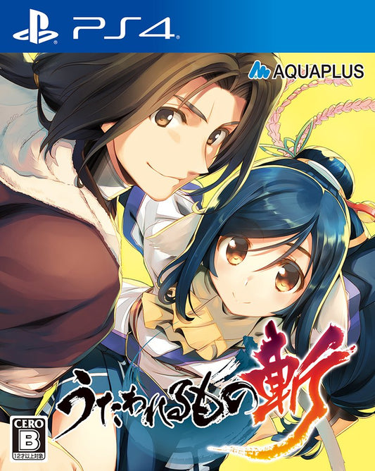 PS4 Utawarerumono Zan Sony PlayStation 4 AQUAPLUS New Action JP