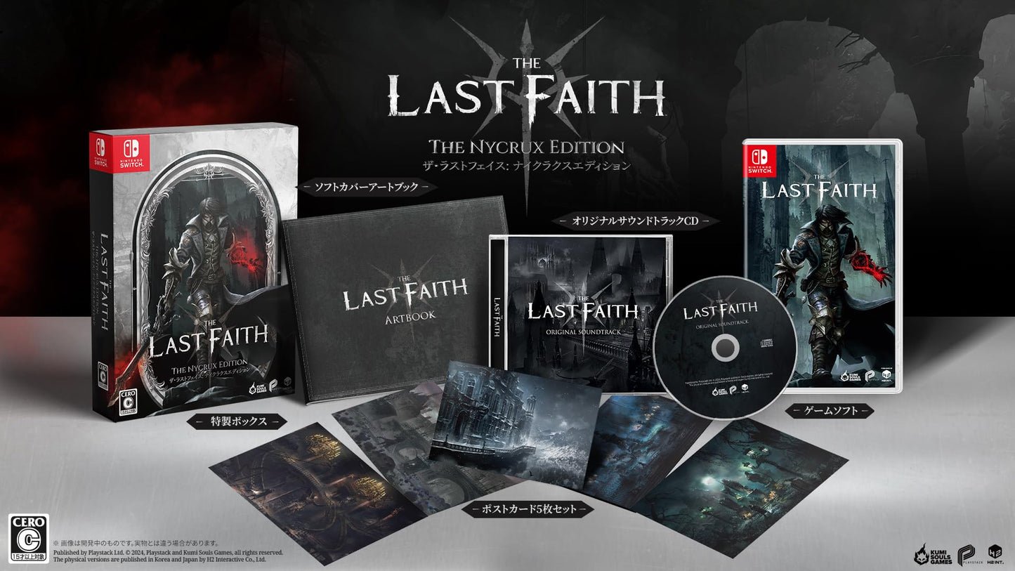 The Last Faith: The Nycrux Edition -Switch