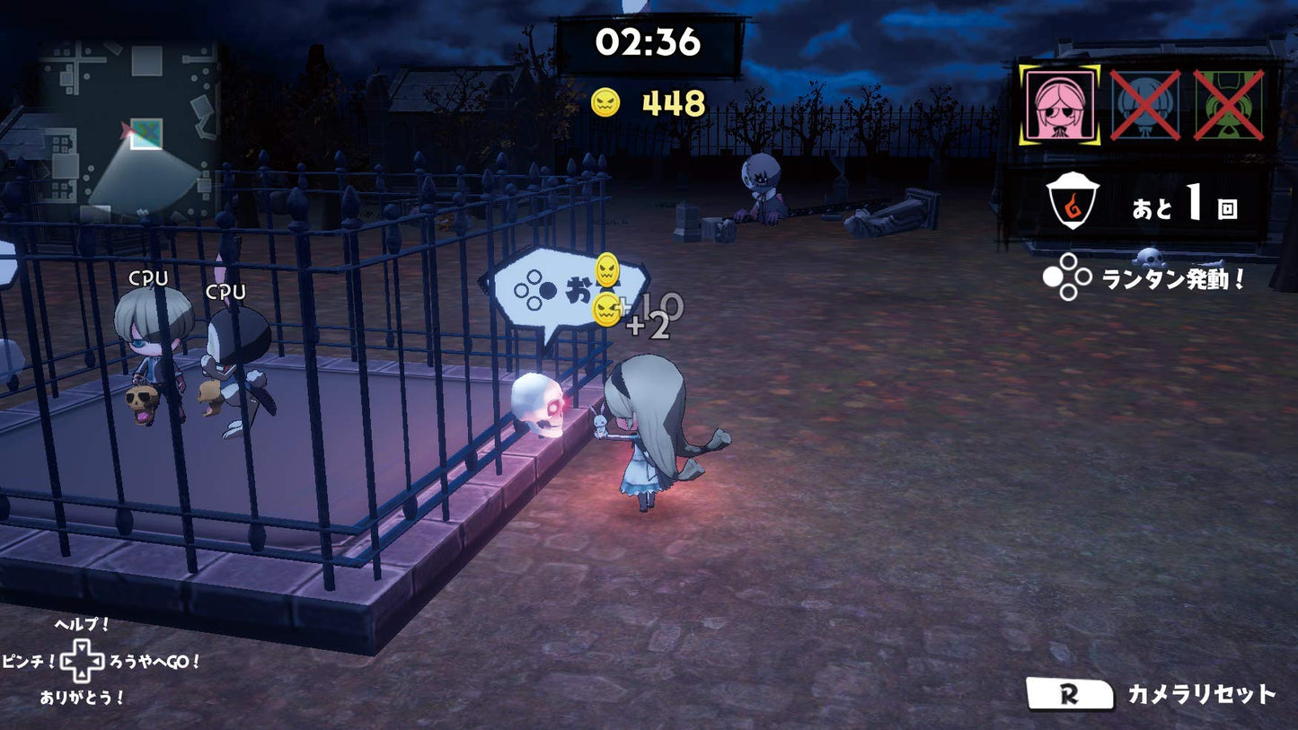 Obakeidoro! Nintendo Switch Free Style Sealed Action New