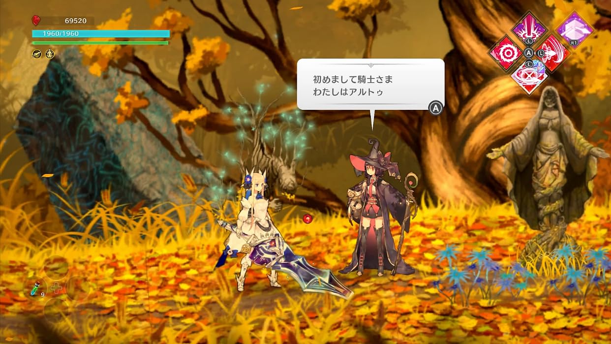 LOST EPIC -Deluxe Edition- -Switch