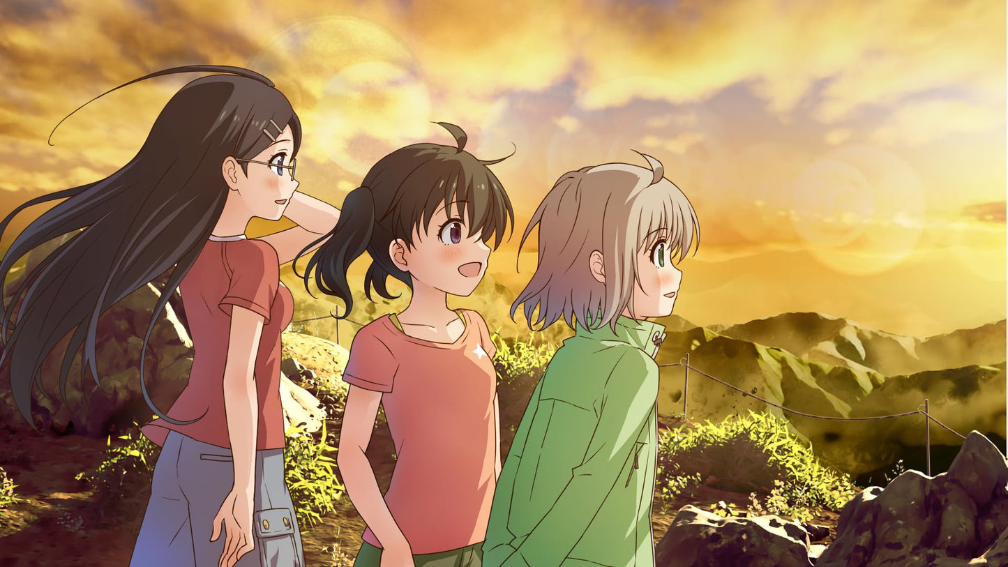 PS4 Encouragement of Climb Next Summit Limited Edition Sony