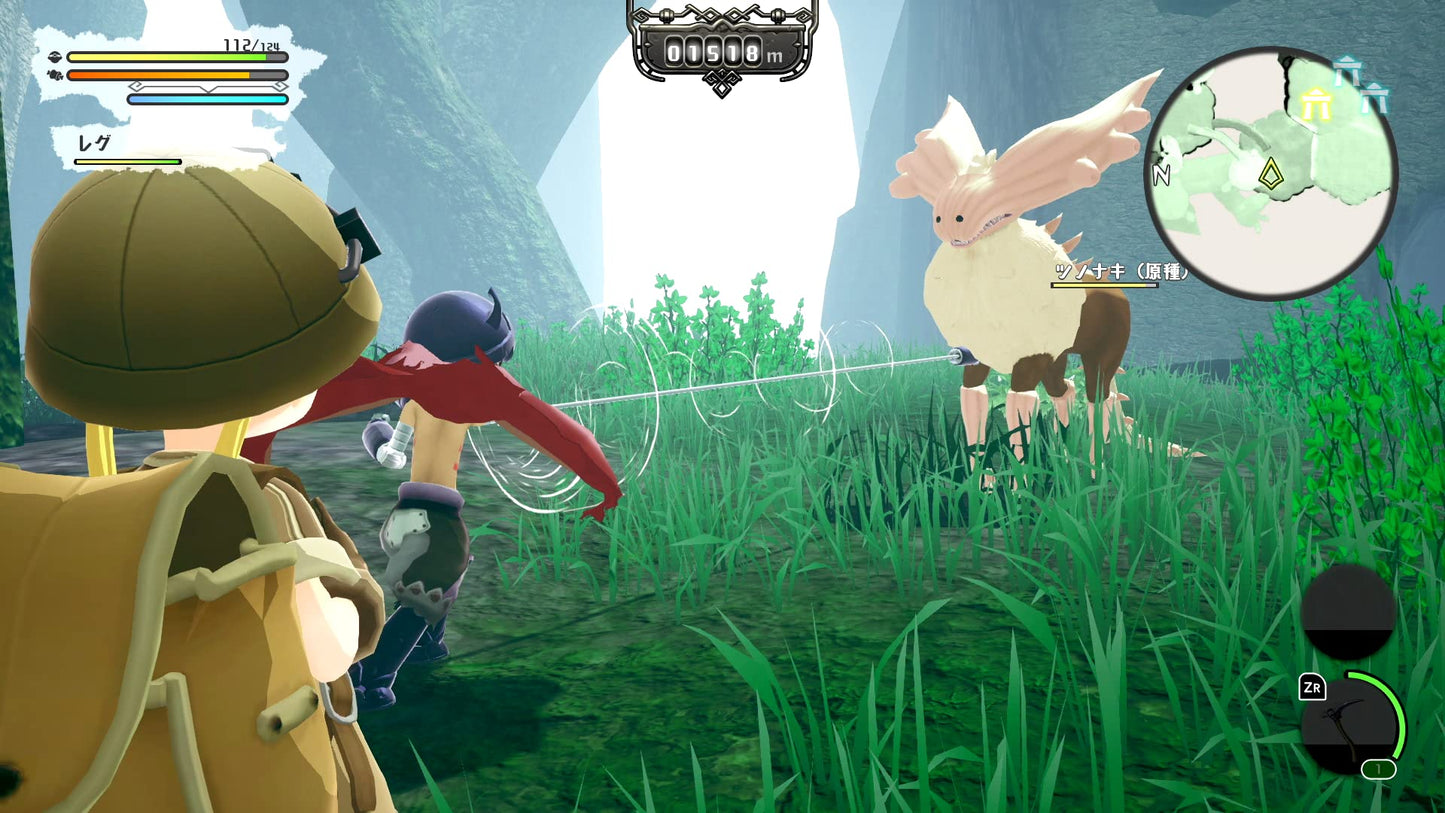Made in Abyss: Binary Star Falling into Darkness - Switch