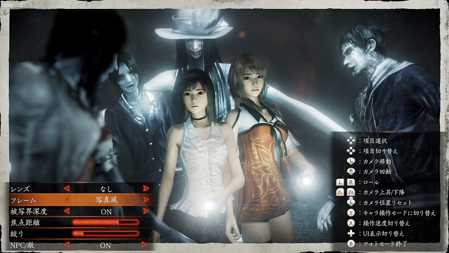 Fatal Frame Maiden of Black Water Nintendo Switch Koei Tecmo Games