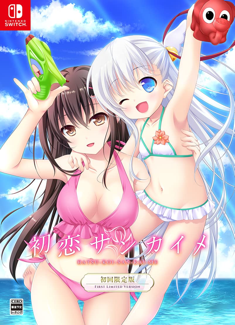 Hatsukoi Sankaime - Switch