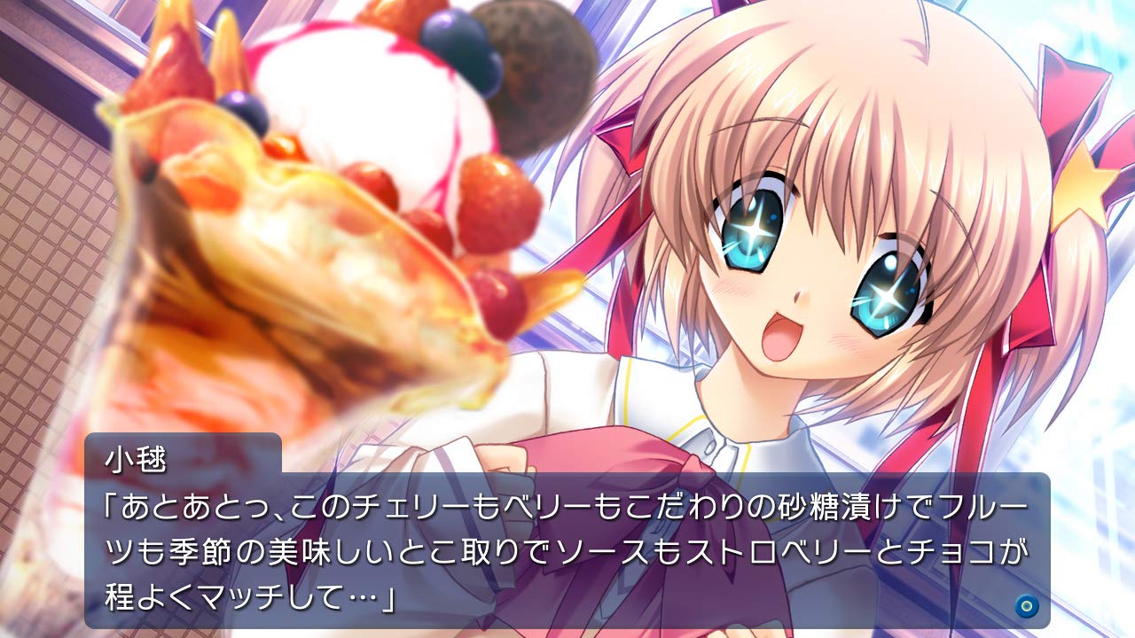 Little Busters! Converted Edition Nintendo Switch Prototype Sealed