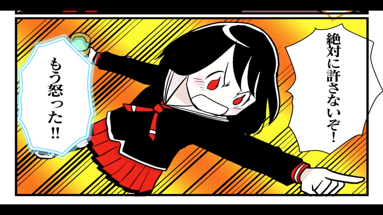 Gal Metal! Nintendo Switch DMM.com Sealed Music Dance New