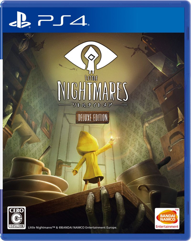 PS4 Little Nightmares Sony PlayStation 4 Bandai Namco New Action