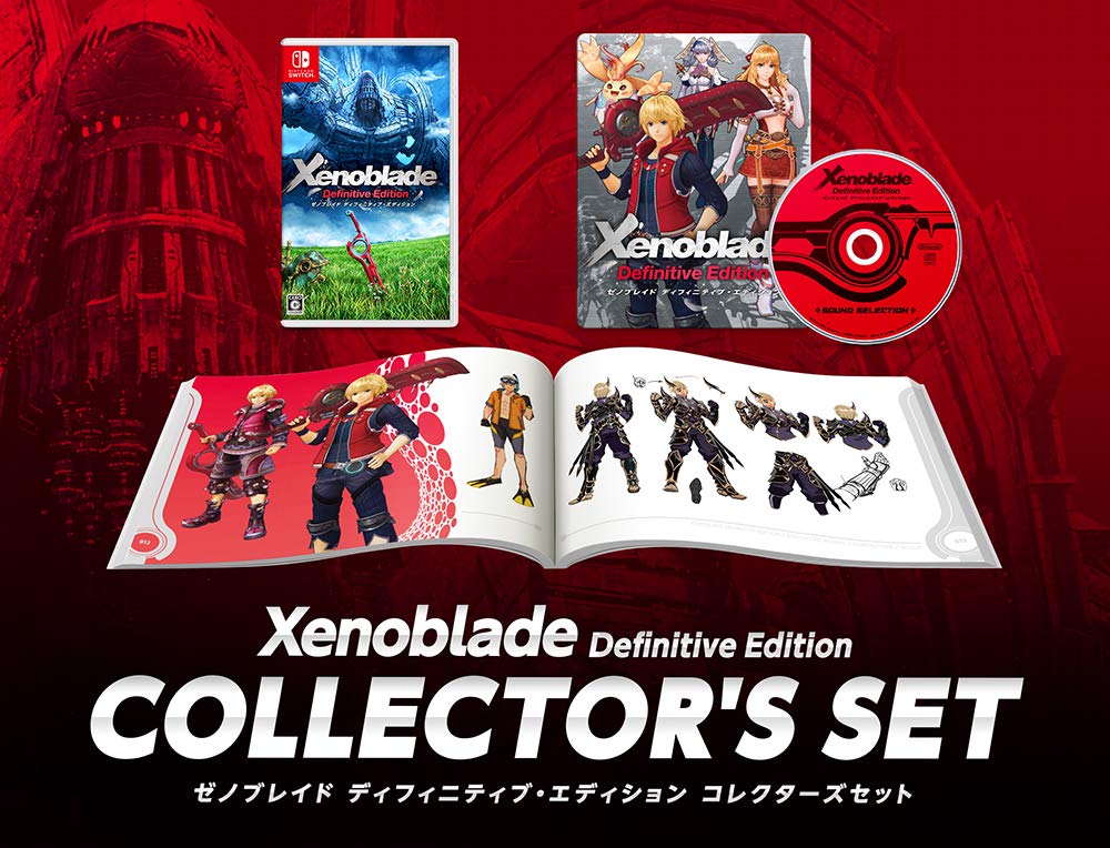 Xenoblade Definitive Edition Collector's Set - Switch