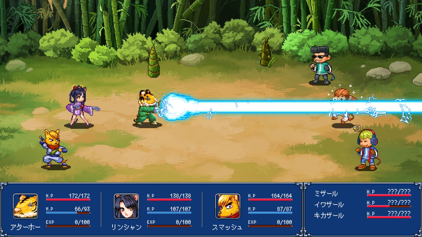 Gensei Suikoden Plus Nintendo Switch DAEWONMEDIA Sealed RPG New