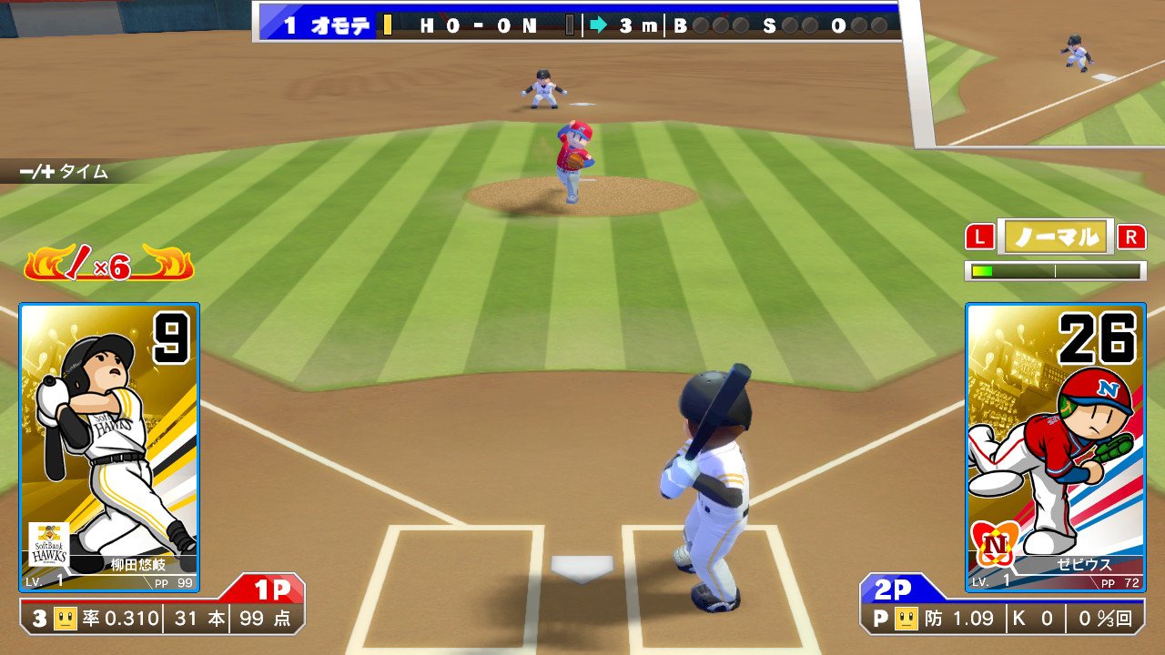 Pro Yakyuu Famista Evolution Nintendo Switch Bandai Namco Sealed