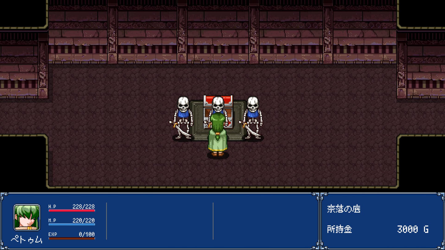 Gensei Suikoden Plus Nintendo Switch DAEWONMEDIA Sealed RPG New