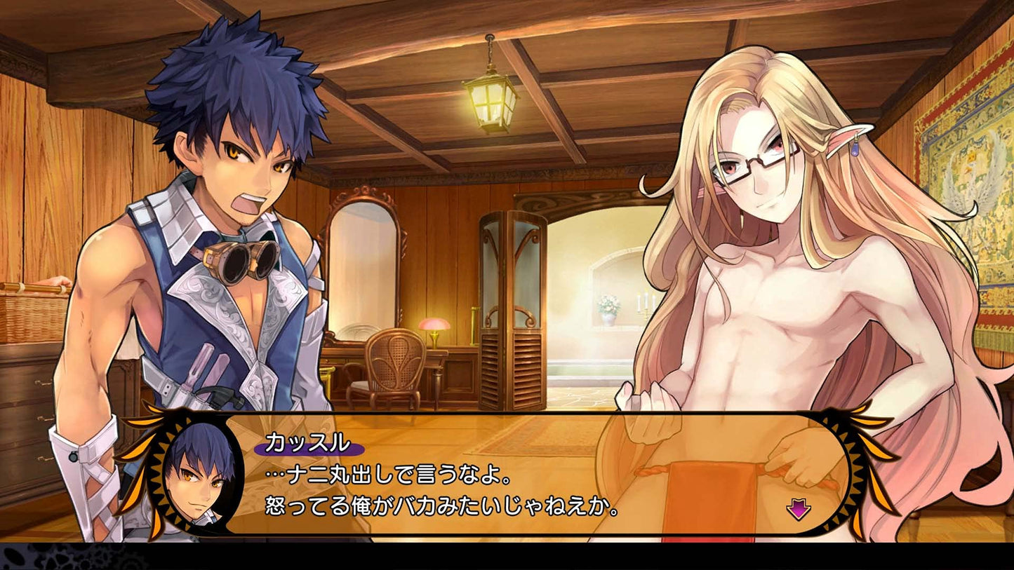 Demon Gaze EXTRA Memorial Edition Limited Edition Nintendo Switch