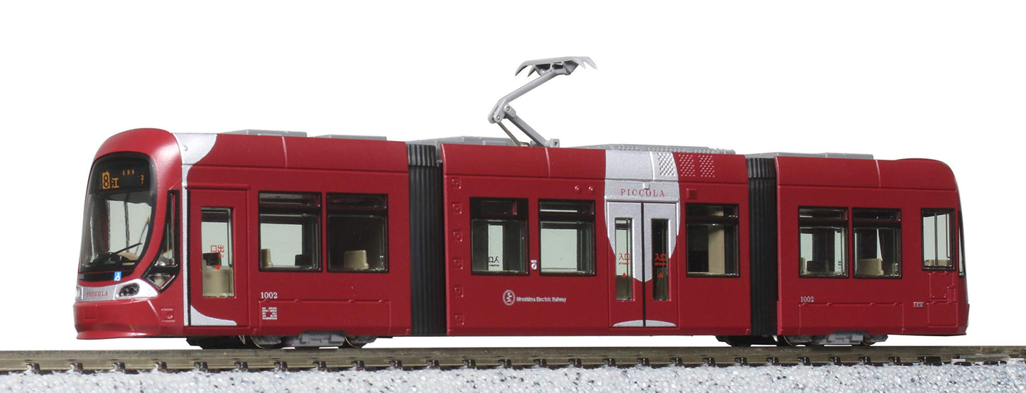 KATO N Scale Hiroden 1000 LRT 2-Car Set PICCOLO & PICCOLA 10-1604