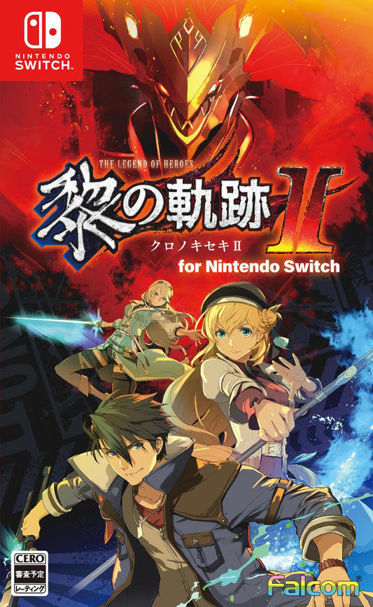 The Legend of Heroes: Kuro no Kiseki II for Nintendo Switch