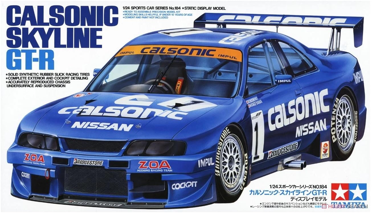 Tamiya 1/24 Sports Car Series No.184 Calsonic Skyline GT-R R33 Model 24184