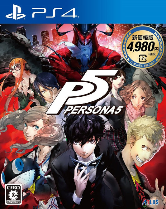 PS4 Persona 5 New Price Edition Sony PlayStation 4 Atlus New Action