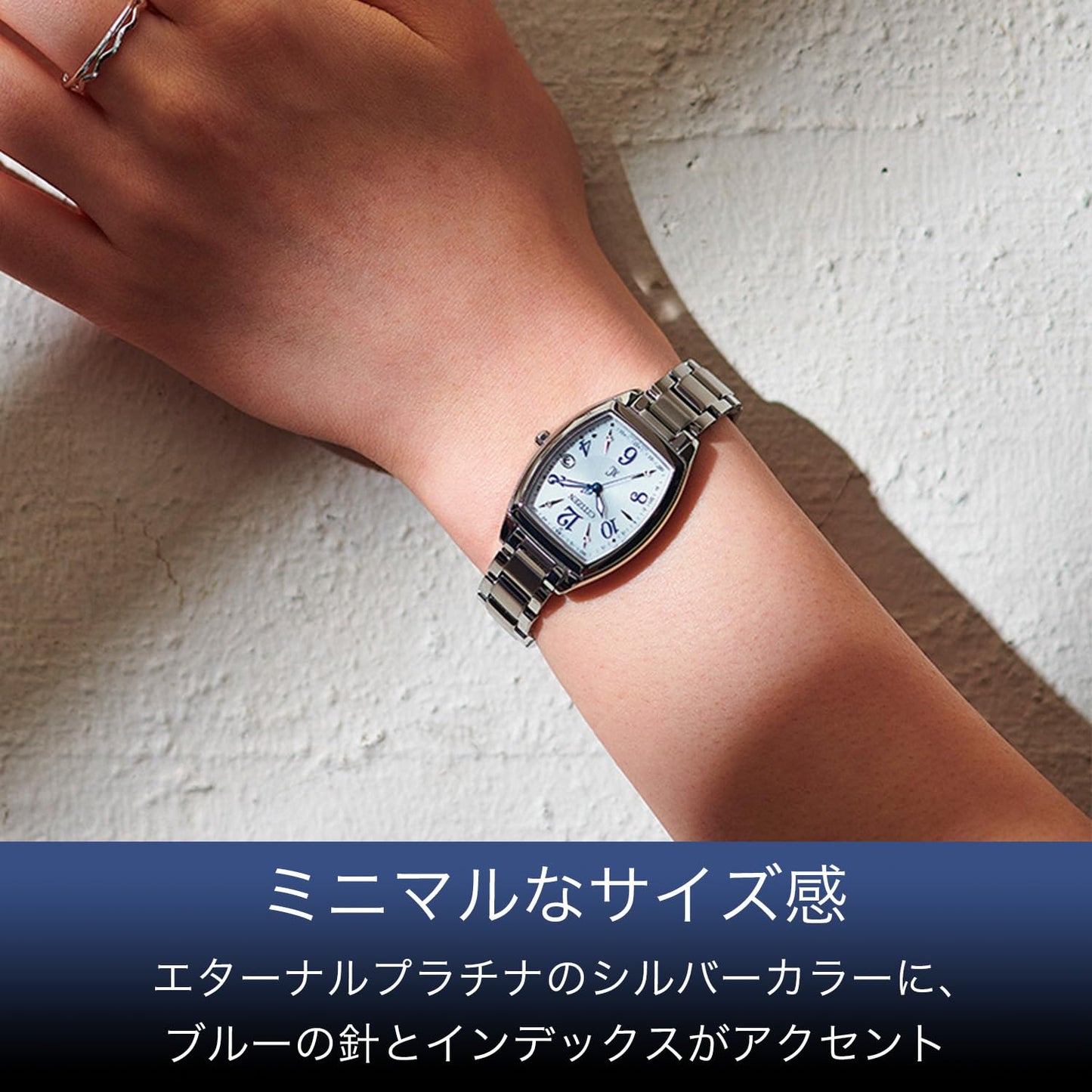 [CITIZEN] Wristwatch Cross Sea Waterproof Tonneau ES9391-54A Ladies