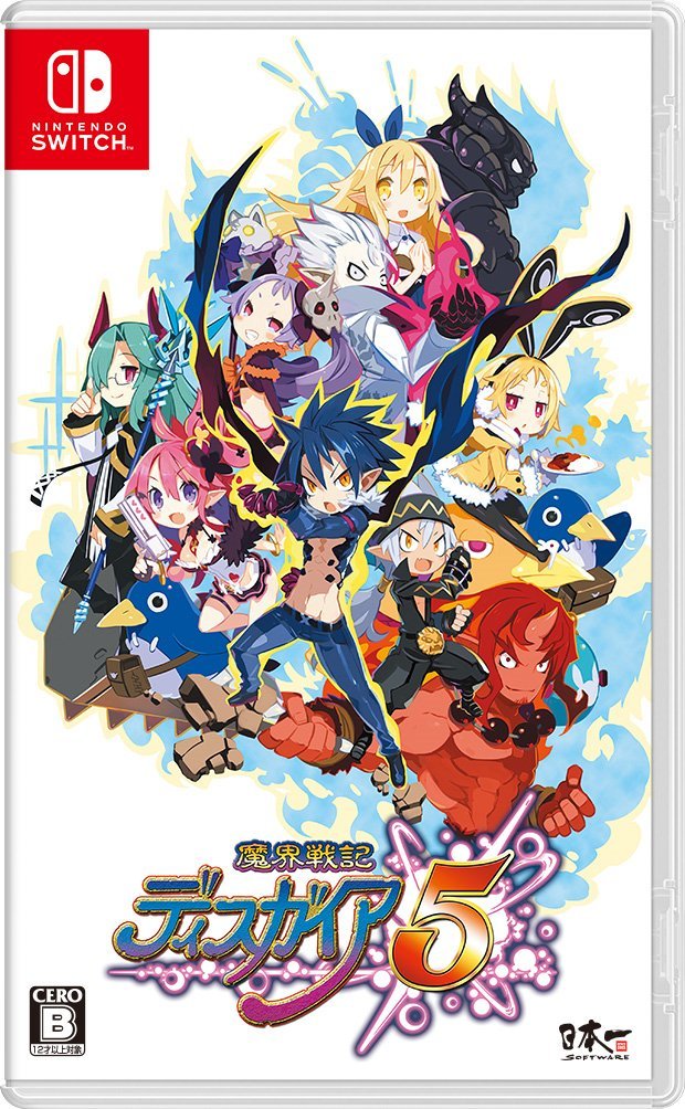 Makai Senki Disgaea 5 - Switch