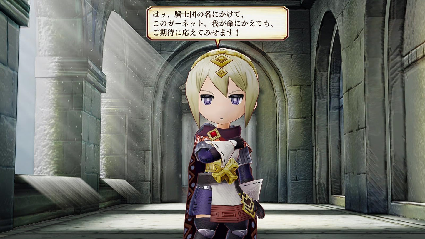 The Legend of Legacy HD Remaster - Switch