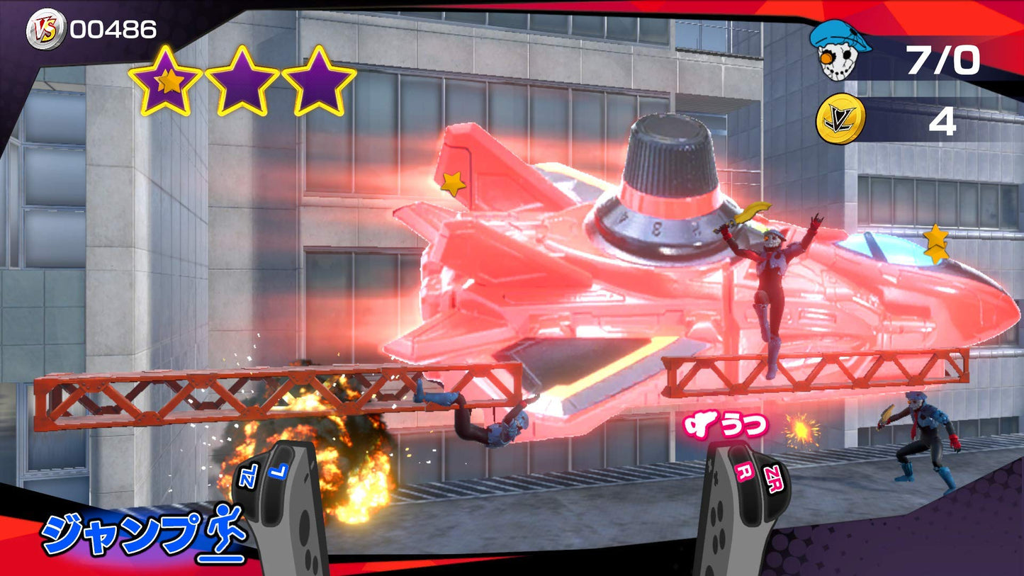 Nari Kids Park Kaitou Sentai Lupinranger Nintendo Switch Bandai