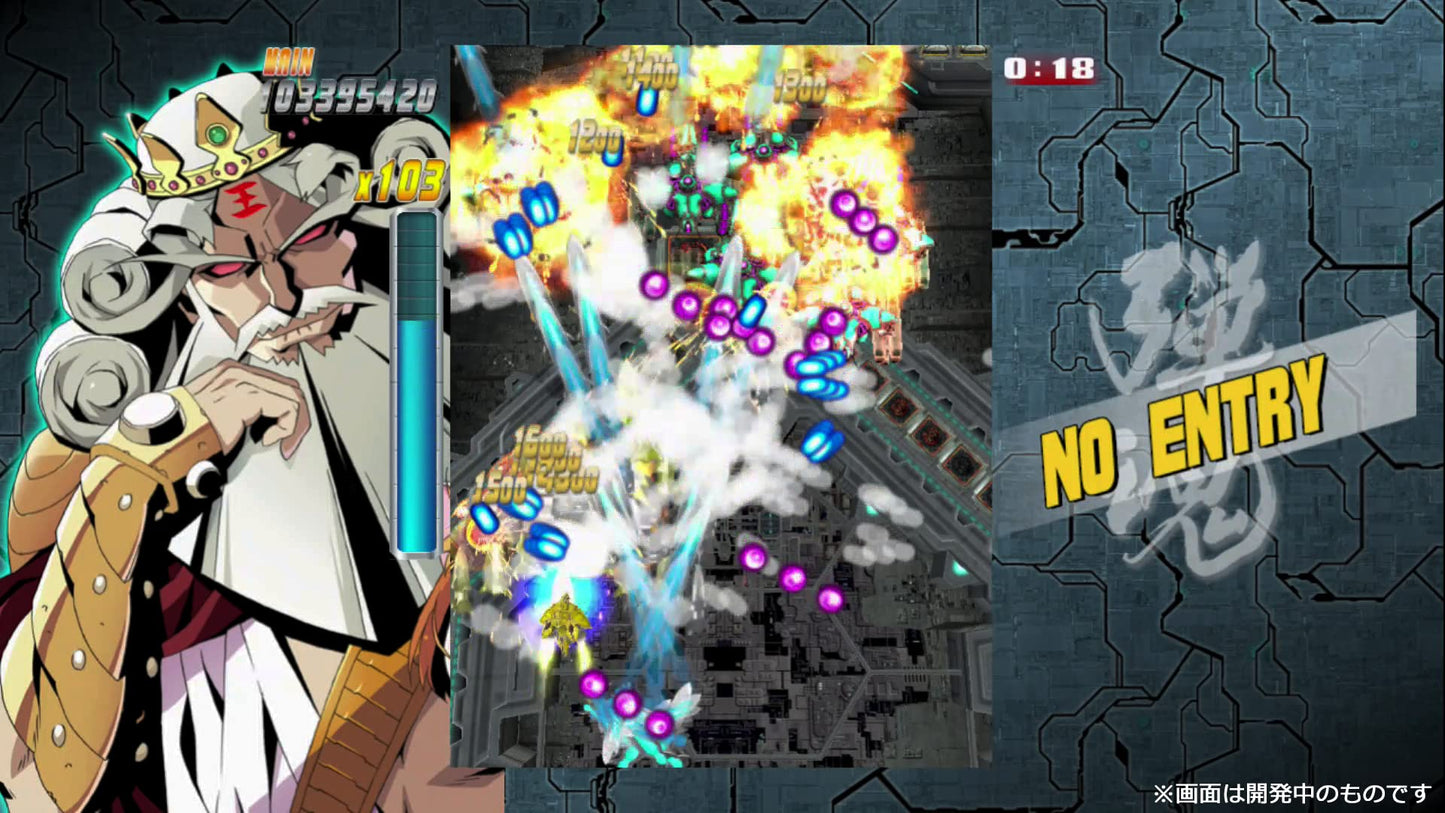 Bullet Soul Double Soul Pack Nintendo Switch MAGES Sealed New