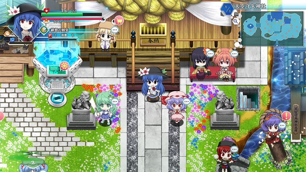 Touhou Gensokyo TOD RELOADED & Lotus Labyrinth R Special Limited Edition -Switch