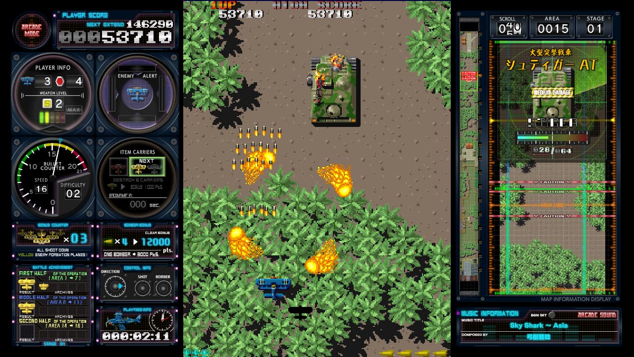 Hishou Same! Same! Same! Nintendo Switch M2 Sealed New