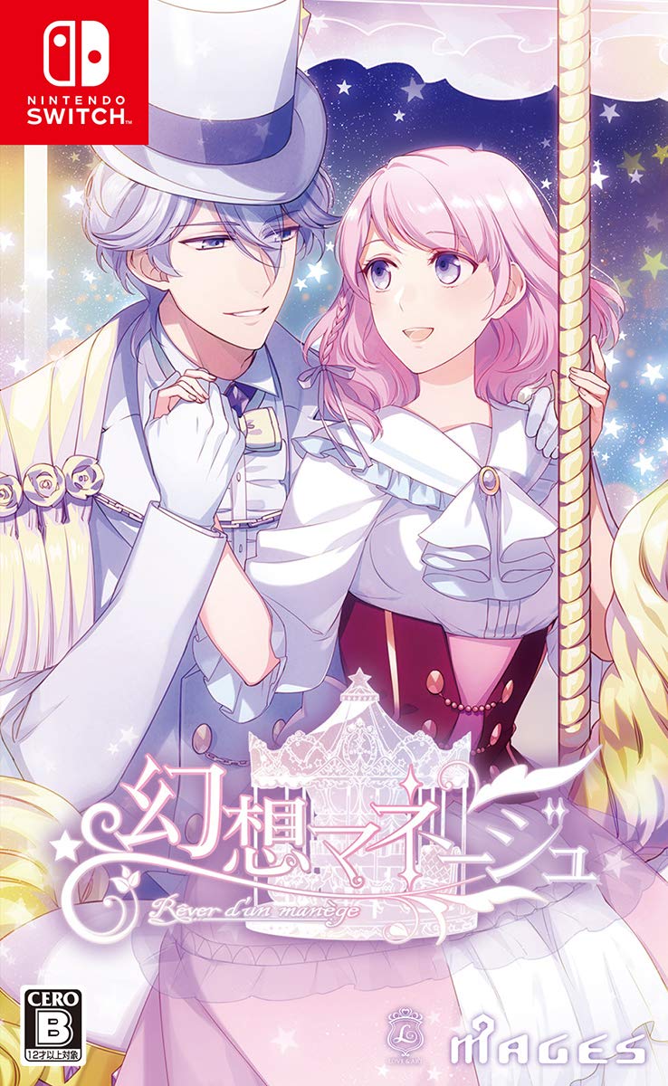 Rever d'un Manege Nintendo Switch MAGES Sealed New